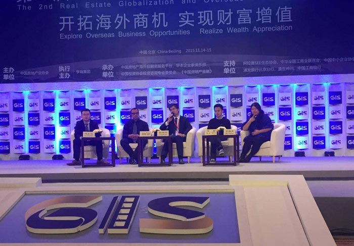 策劃一場成功的論壇活動需要哪些技巧？